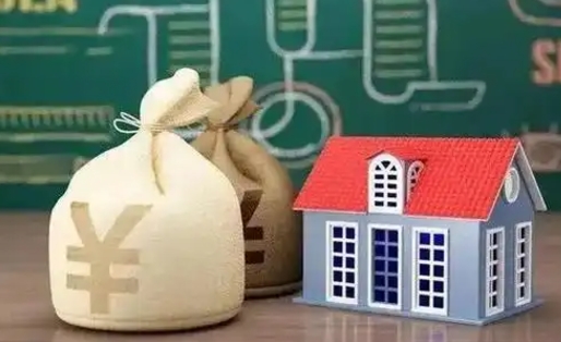 儋州公积金封存6个月精确到天（公积金封存了一定要等6个月怎么计算）